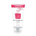 Limpiador Facial Hada Labo Tokyo Suave Hidratante 150 Ml