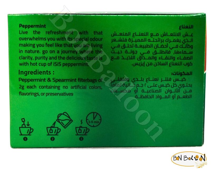 T&eacute; Bonballoon Isis Menta Piperita 75 g 50 Sobre... image number null