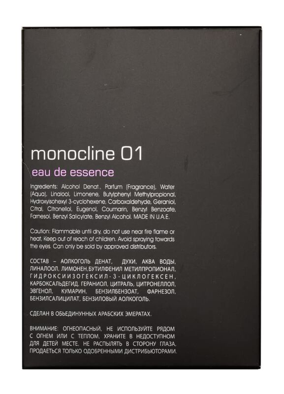 Perfume Maison Alhambra Monocline 01 Edp 100 Ml... image number null