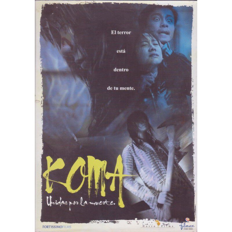 Koma [DVD] image number null