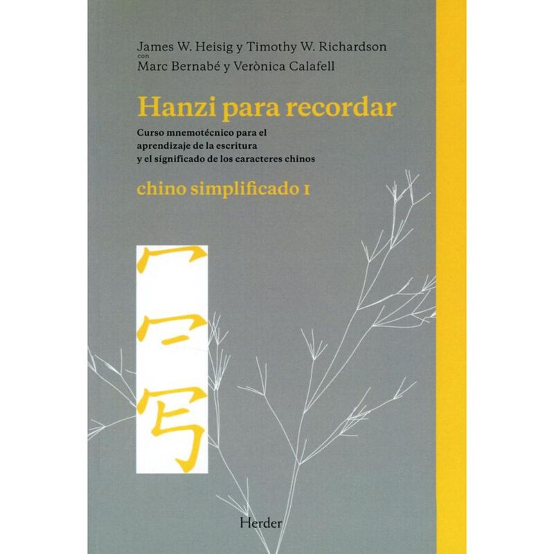 Hanzi Para Recordar. Chino Simplificado 1 image number null