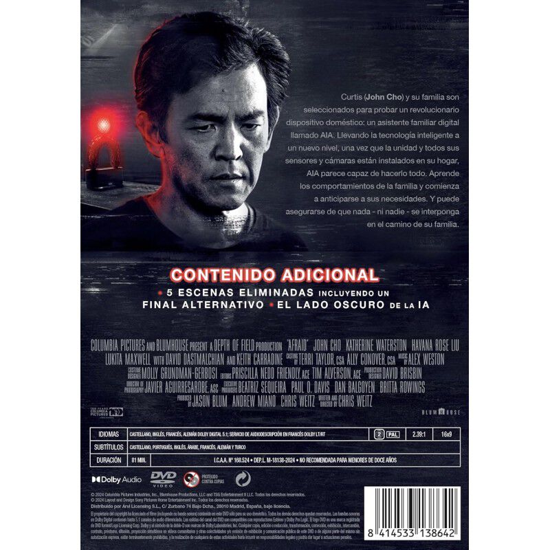 Diab&oacute;lica [DVD] (2024) Afraid image number null