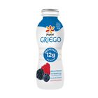 Yog Beb Griego Frutos Rojos 220 Gr