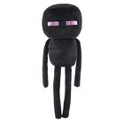 Mu&ntilde;eco De Peluche Mattel, Personaje B&aacute;sico De Minecraft, 20 Cm, Ni&ntilde;os Mayores De 3 A&ntilde;os