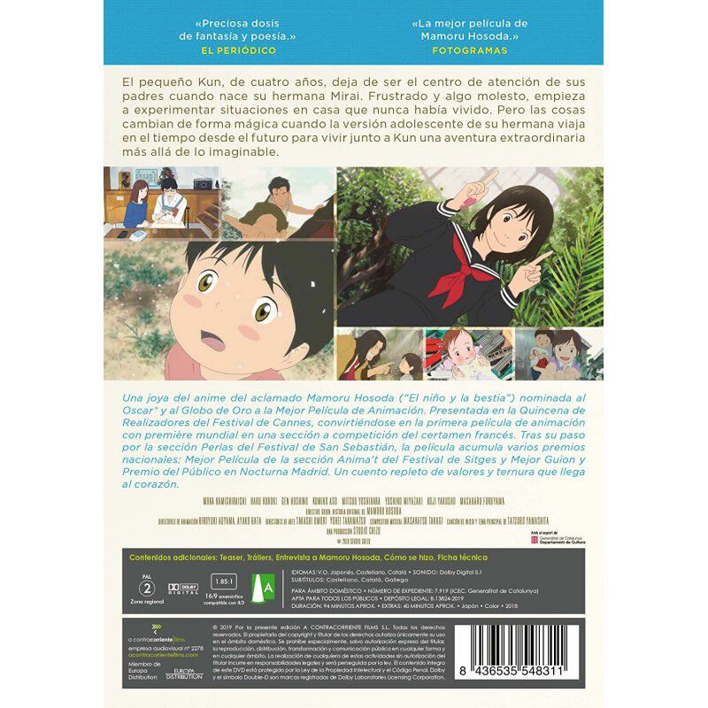 Mirai, mi hermana peque&ntilde;a [DVD] image number null