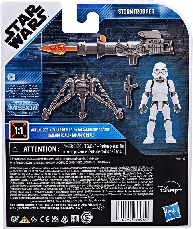 Star Wars Mission Fleet - Gear Class - Ca&ntilde;&oacute;n Im... image number null