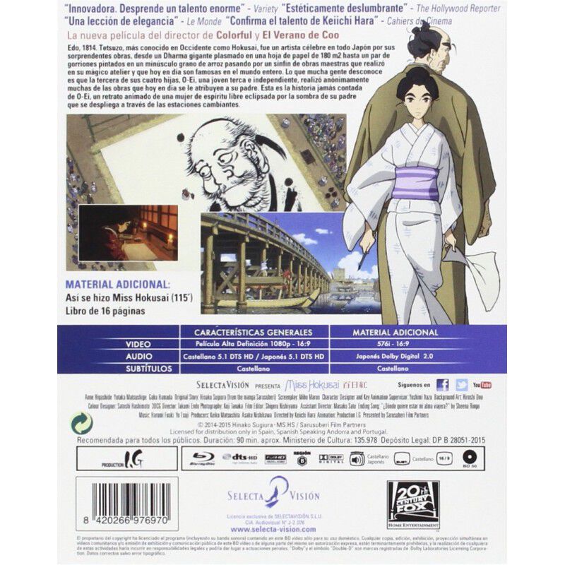 Miss Hokusai - Edici&oacute;n Coleccionistas [blu-ray] image number null