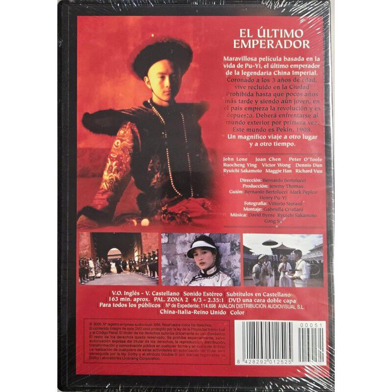 El &Uacute;ltimo Emperador (cine Platinum) [dvd] (1987... image number null