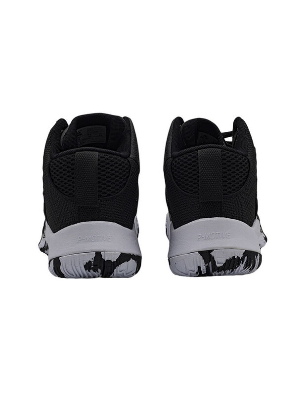 Tenis PEAK BLADE: rendimiento superior y diseño... image number null