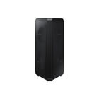 Torre de Sonido Samsung MX-ST50B 240W Batería Bi-Direccional