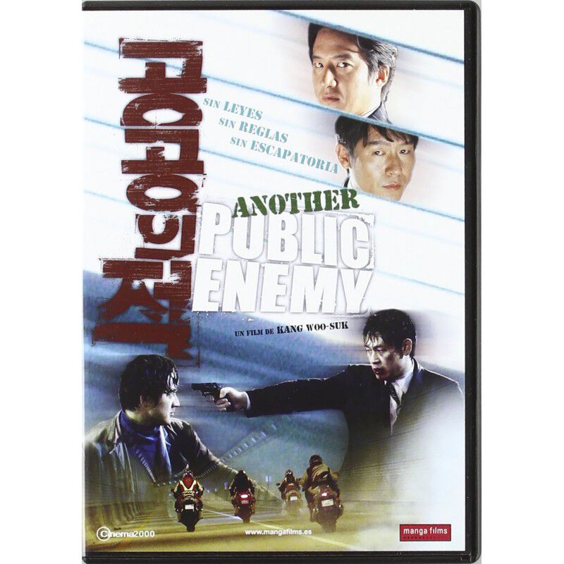 Another Public Enemy (2005) [dvd] Gonggongui Je... image number null