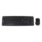 Teclado+mouse alambrico Perfect Choice PC-201076 Antiderrame
