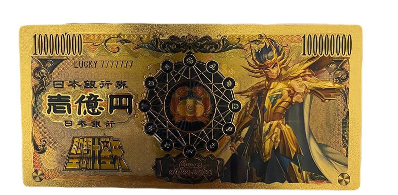 Billete Saint Seiya Gold Cancer Mascara Mortal image number null
