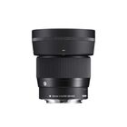 Lente Sigma 56mm F1.4 DC DN (C) -SE
