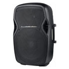 Bocina profesional pasiva 15" 400w Audiobahn PASSIVE15