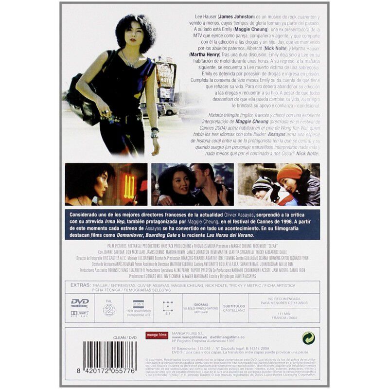 Clean [dvd] image number null