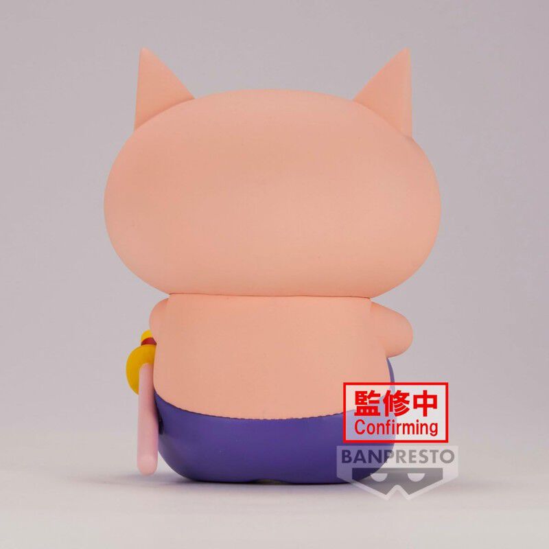 Figura Buriburizaemon Crayon Shin Chan Vol. 1 B image number null