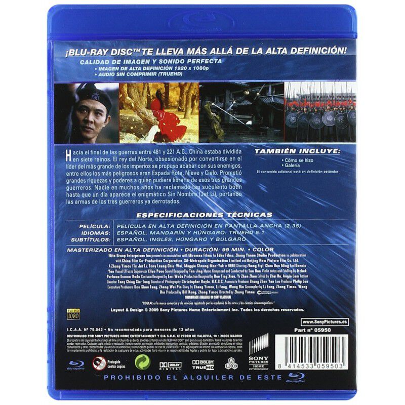 Hero [blu-ray] image number null