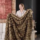 Manta Animebody 127 cm x 152 cm Leopardo Marr&oacute;n 760 gsm