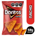 DORITOS NACHOS 61GR