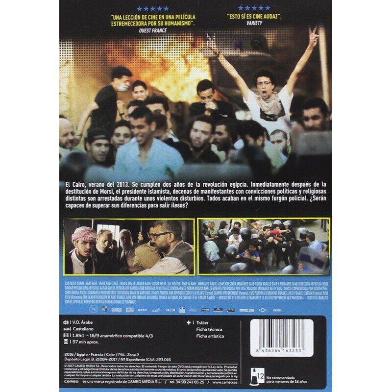 Clash [DVD] image number null
