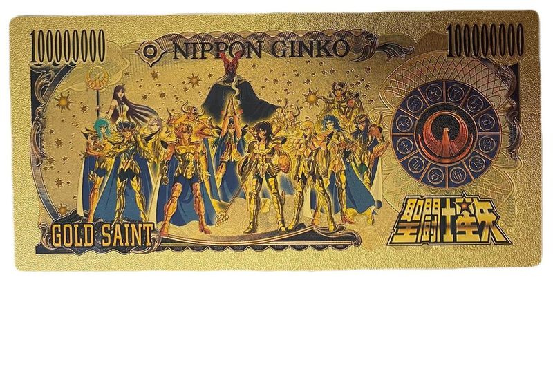 Dado de baja  Billete Conmemorativo Anime Saint... image number null