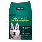 Alimento Kirkland Signature Super Premium para perro adulto sabor cordero arroz y vegetales en bolsa de 18kg