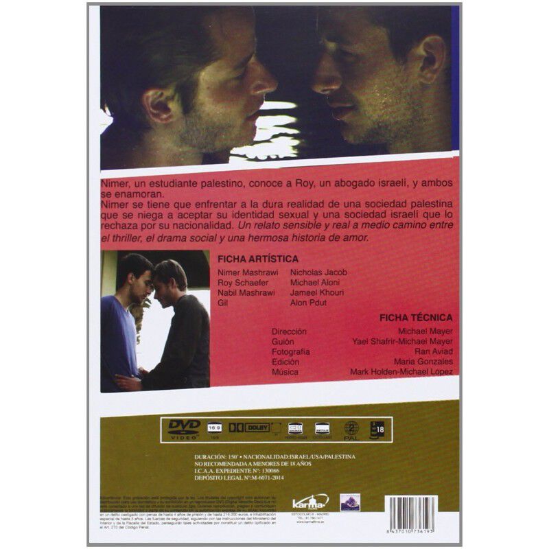 Alata [DVD] (2012) Out In The Dark image number null