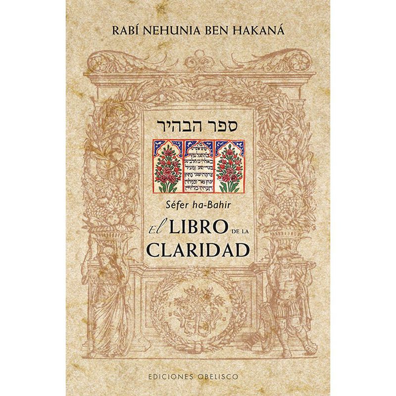 El Libro de la Claridad image number null