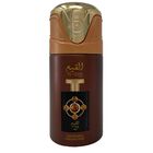 Perfume Body Spray Lattafa Al Qiam Gold 250 Ml Unisex