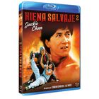 Hiena Salvaje 2 (Bd-R) (Blu-ray) (Long Teng Hu Yue) [Blu-ray]
