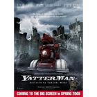 YATTERMAN (DVD)