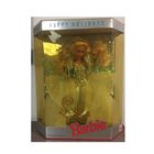 Mu&ntilde;eca Mattel Barbie 1992 Felices Fiestas Rubia