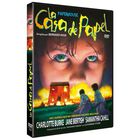 Dvd De La Casa De Papel (paperhouse, 1988)