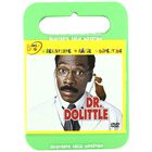 Dr. Dolittle (Diver) [DVD]