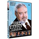 Perry Mason: El Caso De Las Esposas Malvadas (un Misterio De Perry Mason) 1993 [dvd]