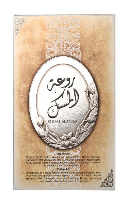 Perfume Lattafa Perfumes Rouat Al Musk, Perfume... image number null