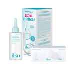 Tratamiento Para La Piel Ilso Super Suavizante De Sebo 150g