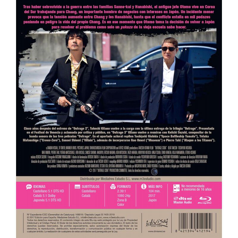 Outrage 3 [Blu-ray] image number null