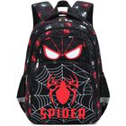 Mochila Escolar Abshoo Spider 40 cm