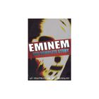 Eminem - The Complete History  [dvd]