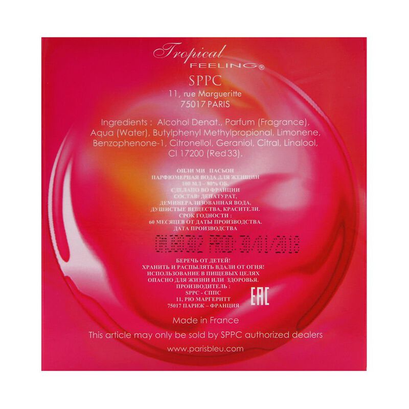 &iexcl;perfuma Solo A M&iacute;! Perfume Passion Yves De Sis... image number null