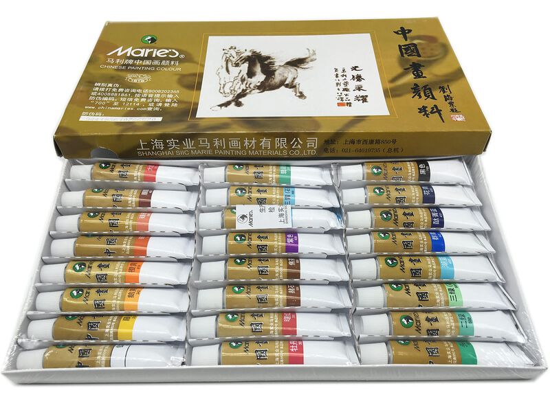 Set De Acuarelas Easyou 12 ml &times; 24 Colores image number null
