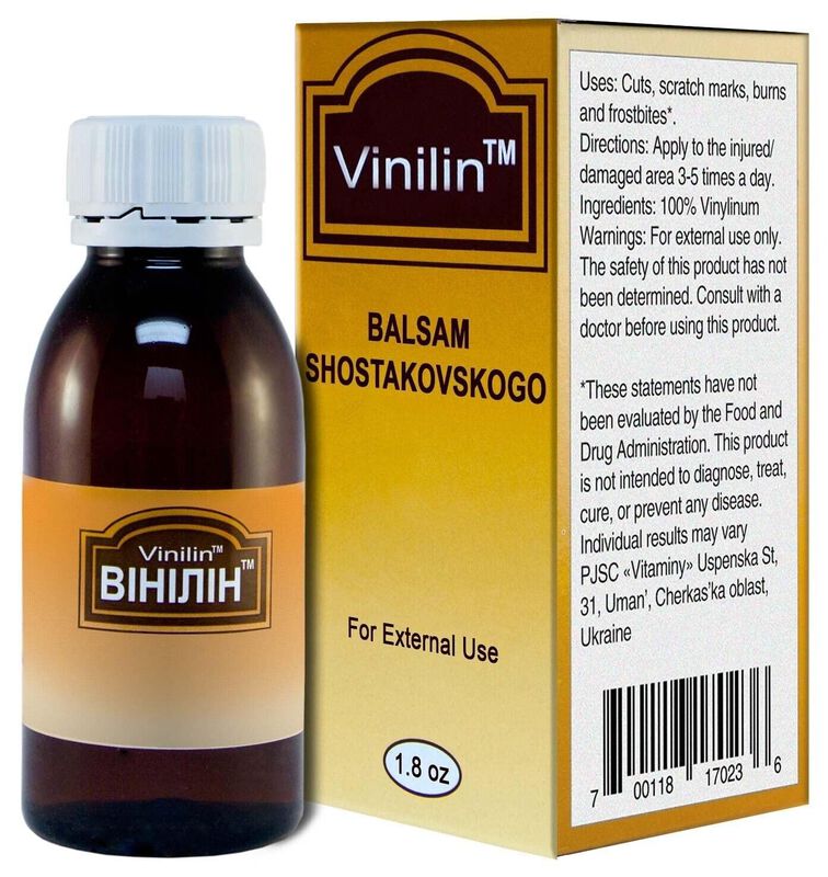 B&aacute;lsamo Vinilin Jl Jia Le Shostakovsky 50 G/50 ... image number null