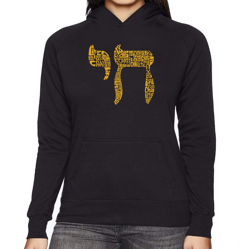 Sudadera Con Capucha Word Art Para Mujer - Chai... image number null