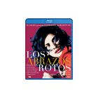 Los Abrazos Rotos (BLU-RAY)