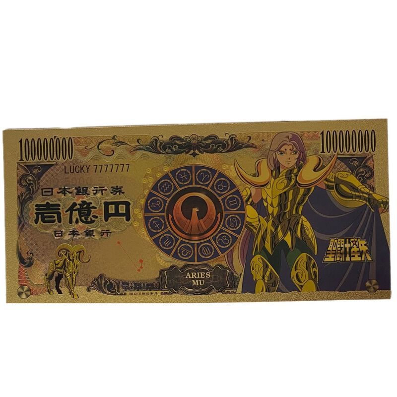 Billete Conmemorativo Anime Saint Seiya Gold Sa... image number null