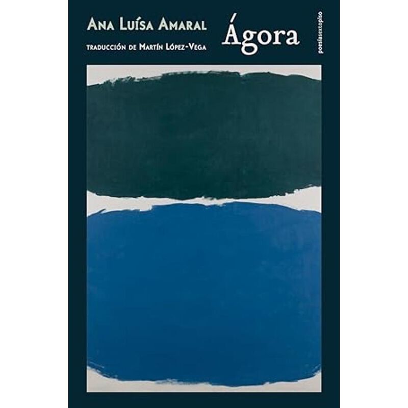 &Aacute;gora image number null