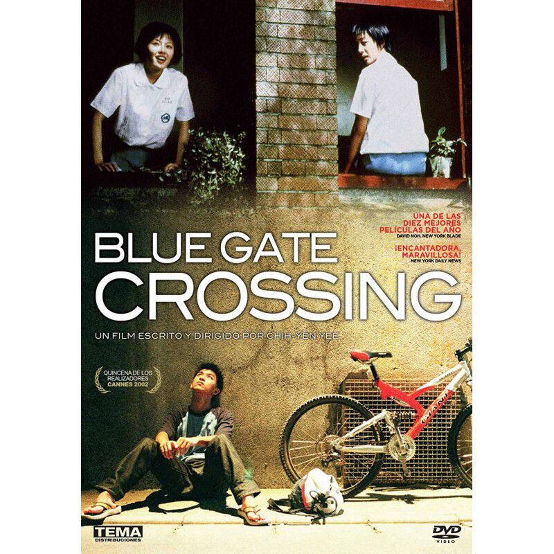 Blue Gate Crossing [dvd] (2012) Lan Se Da Men image number null