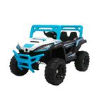 Montable, Coche El&eacute;ctrico Todoterreno Para Ni&ntilde;os, Color Azul